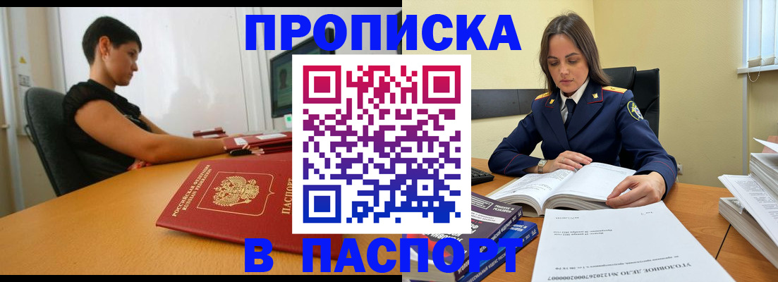 форма 3 в Ипатово